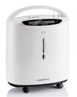 Кислородный концентратор 8F-5 (AW) Рестор™ с ингалятором