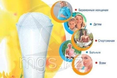 Композиция для кислородно-молочных коктейлей со вкусом ВАНИЛЬ, 300 г