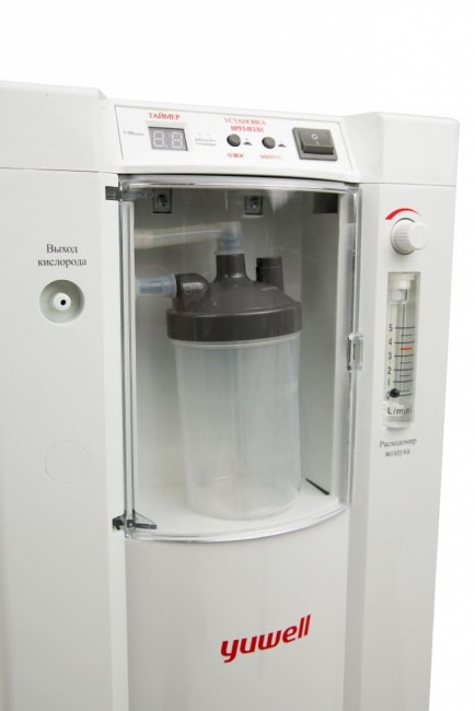 Кислородный концентратор 7F-3 (3L)